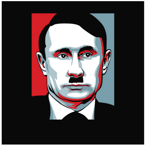 Crew, Crew Neck, Government, political, Politics, President, Presidential, Putin, Russia, Russian, Tee, Vladimir Putin, WarFuhrer Putler Tee from FineRag.comfinerag.com